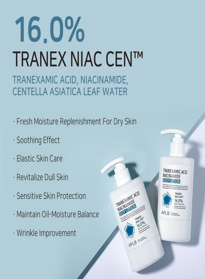 ايه بي ال بي لوشن الجسم APLB بحمض الترانيكساميك والنياسيناميد | TRANEX NIAC CEN™ 16.0% 10.14 أونصة سائلة / عناية بالبشرة الكورية، ترطيب يدوم طويلاً، علاج الشوائب، يساعد على توحيد لون البشرة - Image 3